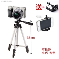 The Canon EOS M M2 M3 M5 M6 M10 SX710 SX720 micro single camera tripod portable bracket