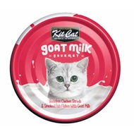 Kit Cat Goat Milk Gourmet Boneless Chicken Shreds &amp; Smoked Fish Flakes Grain-Free Canned Cat Food 70g