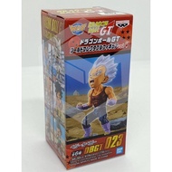 BANPRESTO DRAGON BALL GT DBGT WCF VOL.4 [VEGETA X BABY] WORLD COLLECTABLE FIGURE