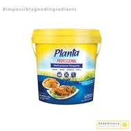 PLANTA Professional Margarine [4.8 KG] | PLANTA Marjerin Profesional [4.8 KG]