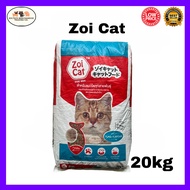 Zoi Cat Adult Cat Dry Food Tuna Flavor 20kg