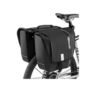 ROCKBROS (Rock Bros) pania bag bicycle rear bag waterproof large capacity left and right integrated pair 30 L side bag