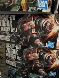 Bandai HG 1/144 MSM-08 zogok 交換juaggu (unicorn ver.)