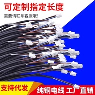 Discount in Limited Time 传感器连接线CN-14A-C1 CN-14A-C2 CN-14A-C3-C5配套DP-101 PM-65 bd9