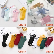 [G02] Vintage Short-necked women's socks, [COMBO 5 DOUBLE] Women's socks for all week S022
