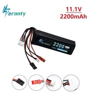 Teranty Power 3S 11.1V 2200mAh 8C Rechargeable Battery for Walkera DEVO 7 DEVO 10 DEVO12E F12E WFLY9