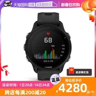 【自營】Garmin佳明Forerunner955專業運動手表太陽能智能跑步騎行游泳鐵三競技心率血氧脈搏戶外旗艦腕表