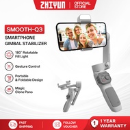 ZHIYUN Smooth Q3 Gimbal Stabilizer For Phone With Fill Light And Tripod, Handheld Gimbal 3 Axis Phon