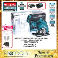 MAKITA HS301D 85MM (3-3/8") 12V CORDLESS CIRCULAR SAW (12V CXT SERIES)