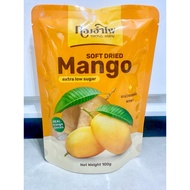 Thong Ampai Soft Dried Mango Extra Low Sugar Real Mango(96%) Sugar(4%) Pieces -Vegan  100g Thailand