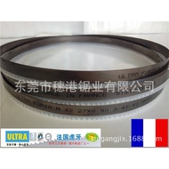 Pine 27 Saw Cutting * with Saw Blade Manufacturers All Kinds of Bimetal Wood Processing 4570 Etc. 0.