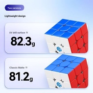GAN356 Maglev Maglev Third-Order Rubik's Cube Magnetic Smooth Racing Dedicated Children's Educationa