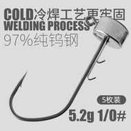 Móc Câu Thép Cacbon BKK9099 Móc Câu Mực Nổi Màu Đen Móc Câu Lưỡi Cá Măng Móc Câu Lưỡi Cá Hồi Thép Ca