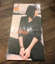 Ring 林榆涵 - One, Two Step 日版單曲 小室哲哉、小室魔力、EP