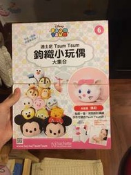 Tsum Tsum 鉤織小玩偶