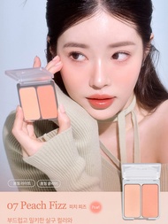 2aN Dual Tone Blush Pink Enlargement Korean Style Light Makeup Low Saturation Autumn Winter Color Fa