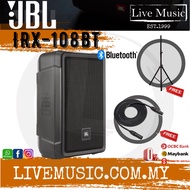 JBL IRX-108BT 1300W Powered 8" Portable Speaker with Bluetooth Stereo Pairing &amp; Spotify/Youtube Enabled ( IRX108BT )