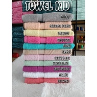 Children's towel 0-12 years 22x44 inches THICK