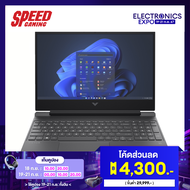 HP VICTUS (16-R1213TX) Intel Core i7-14650HX RTX 4060 NOTEBOOK (โน๊ตบุ๊ค) : By Speed Gaming