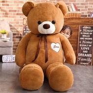 Oversized Teddy Bear 70cm/160cm Doll Plush Toy Teddy Bear RagDoll Birthday Gift For Best Friend Girl