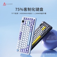 Bluetooth Structure Wireless Keyboard AK820Max Mechanical Keyboard Black Jue Gaming Three-Mode Gaske