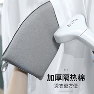 Handheld Ironing Board Small Ironing Clothes Special Mat Ironing Board Anti-scalding Gloves Garment Steamer Garment Ironing Mat Ironing Board Household