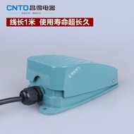 Foot Switch CFS-3 Aluminum Shell Changde CNTD Replace TFS-3 1 Meter Long