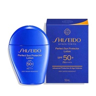 Shiseido 資生堂 全天候感肌抗禦防曬乳液 50ml