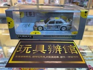 屯門小店 Tarmac Mercedes Benz 190e 2.5-16 Evolution II  DTM 1992 KEKE  ROSBERG