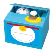 Shine Doraemon Bank ‎12.8 x 10.49 x 10.39 cm 381.02