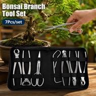 7Pcs/set Bonsai Trimming Tools Kit Stainless Steel Bonsai Branch Tool Set Gunting Bonsai Set