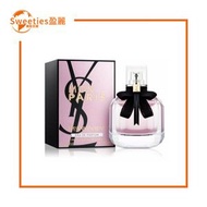 Yves Saint Laurent (YSL) - 聖羅蘭 反轉巴黎女士 濃香水 EDP 50ml【平行進口】（561658）