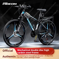 ALG Brake/21 GOR 24 Disc GG Mounta/Nical Dual 30 Variable Speed Bike/High Carbon Steel Frame/24 26 2