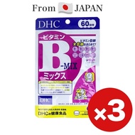 DHC Vitamin B Mix 120 capsules 60-day supply [Foods & Supplements x3 from Japan