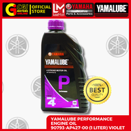YAMALUBE Engine Oil Performance 4T (1Liter) 20W-50