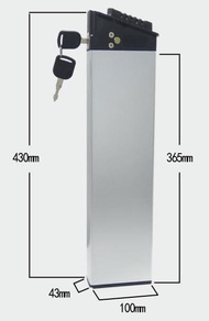 Lankeleisi G650 G660 12.8Ah Pansonic battery 電動單車電池