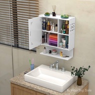 Toilet mirror cabinet, bathroom mirror wall mounted toilet, bathroom with storage rack, non preempted wall