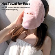 Hot Face Towel Steam Face Beauty Cold Hot Absorbent Towel Face Home Mask Hydration Cover Towel H2o0