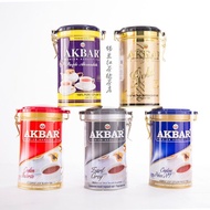 Sri Lanka Ceylon Earl Grey Black Tea Square Round Canned akbar Afternoon Tea Seasoning Tea Bergamot 