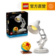 [LEGO LEGO] Ideas 21357 Disney Pixar Naughty Jumping Light (Disney Pixar)