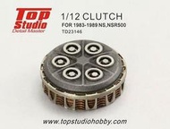【傑作坊】Top Studio TD23146 HONDA 1983-1989 NS/NSR500離合器改套