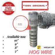 Hog Wire Goat Wire Goat Fencing Farm Wire Bakod Harang 7 Holes, 8 Holes, 9 Holes,10 Holes 30Yards