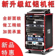 10U16U Reinforced Cabinet Flight Case Square Professional12u Amplifier Cabinet8U Stereo KTV Home Sta