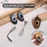 【B&A】 Nail Magnet For Hollow 's Eye Design Magnet Iron Sheet 3D Magnetic Eye Gel Polish Nail Art Sti