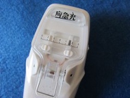 BL-5B,BL-5C 电池充電器 (Battery charger)