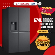 LG 674L Side by Side with UVnano Water Dispenser Matte Black Finish Fridge LG-GC-L257CQEL 冰箱