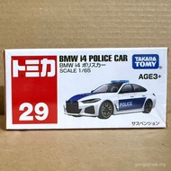 Hot-selling TOMY Domeka Red White Box Simulation Alloy Car Model Male Toy No. 29 BMW I4 Police Car99