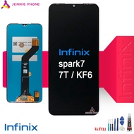 จอTecno infinix spark7 spark7T KF6 จอชุด LCD พร้อมทัชสกรีน หน้าจอ + ทัช Tecno infinix spark7 spark7T