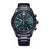 [Powermatic] Citizen CA0775-87X Eco-Drive Green Dial Stainless Steel Watch