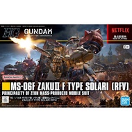 【READY STOCK 】Bandai HG 1/144 Zaku II F Type Solari (RFV)